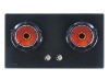 infrared gas cooktop HW919