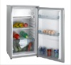 ini refrigerator