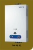instant and wall mounted hot water heater (POAC04-AC05)