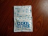 instant  cold/hot  pack