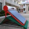 integrate unpressurized solar heating