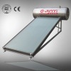 integrated flat plate solar water heater