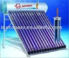 integrated high pressure colourful steel solar water heater