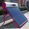 integrated low pressure solar water heater