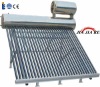 integrated non-pressure solar water heater