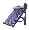 integrated non-pressure solar water heater