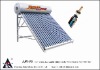 integrated pressure solar water heater