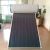 integrated solar water heater solar keymark