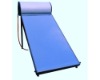 integrative compact flat plate solar water heater