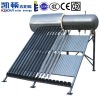 integrative pressure solar water heater