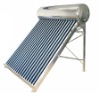 integrative pressurized solar water heater
