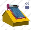 integrative solar water heaters