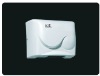 intelligant sensor hand dryer/automatic hand dryer