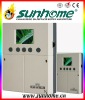 intelligent solar controller SPIII,solar water heating system controller