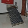 intergrative solar hot water heater