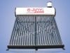 jinyi non-pressurized solar water heater