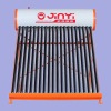 jinyi solar water heater