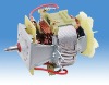 juicer blender motor(JB-7025FF)