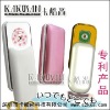 kakusan KD103 phone-shape handy mist facial steamer humidifier