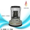 kerona kerosene fan heater WKH-4400