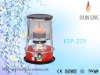 kerosene heater of KSP-229
