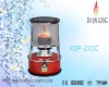 kerosene oil heater WKH-2310