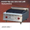 kitchen equipment, DFGH-989-1 counter top gas lava rock grill