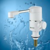 kitchen heating faucet