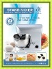 kitchenaid food mixer
