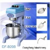 kitchenaid food processor DF-B20B Strong high-speed mixer
