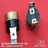 ksd301 auto reset bimetal thermostat supplier