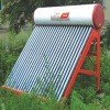 large capacity integrative Solar Water Heater