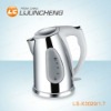 large cordless stainless steel electric water kettle
