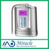 latest multi functional water ionizer (water purifier)