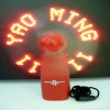 led flashing mini fan