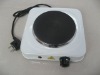 linght hot plate 1500w