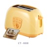 logo toaster CT-888G
