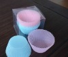lovely silicone birthday cake mould