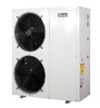 low ambient temperature air source heat pump( -20 degree)
