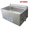 low noise ultrasonic cleaner equipment (22L,with drainage)