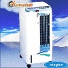 low power energy saving portable evaporative room air coolers