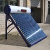 low pressure direct-heated solar water heater