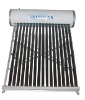 low pressure solar water heating system (best sell)