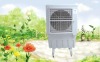 low price energy saving evaporative portable air cooler