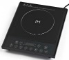 low price multifunctional induction cooker FYS20-05