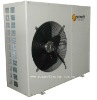 low temerpature air source heat pump