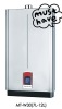 lowest ,2011 flue  gas water heater MT-W30