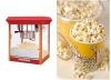 maikeku popcorn popper, a rang of choice,popcorn cart
