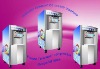 maikeku rainbow ice cream machine frozen yogurt machine hot selling line :0086-15800060904