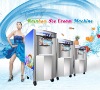 maikeku rainbow ice cream machine frozen yogurt machine hot selling line :0086-15800060904